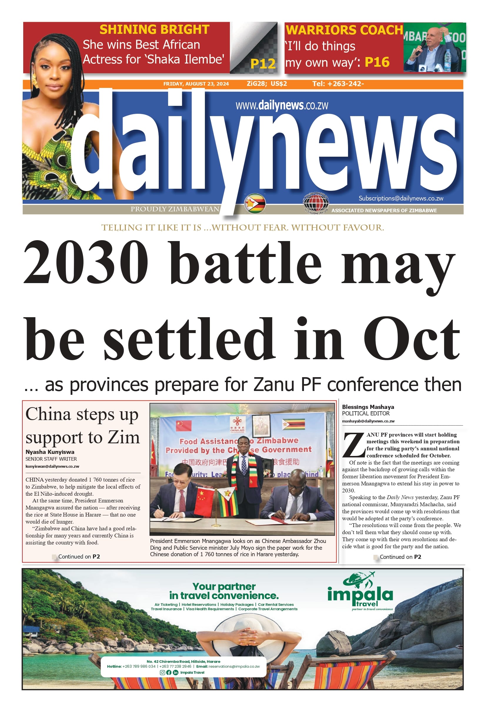 Friday 23 August, 2024